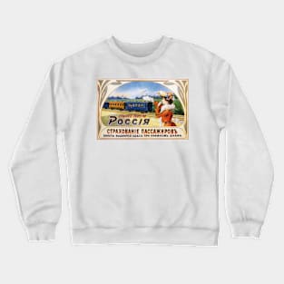 RUSSIA Moscow Railway 1903 Advertisement Vintage Travel Crewneck Sweatshirt